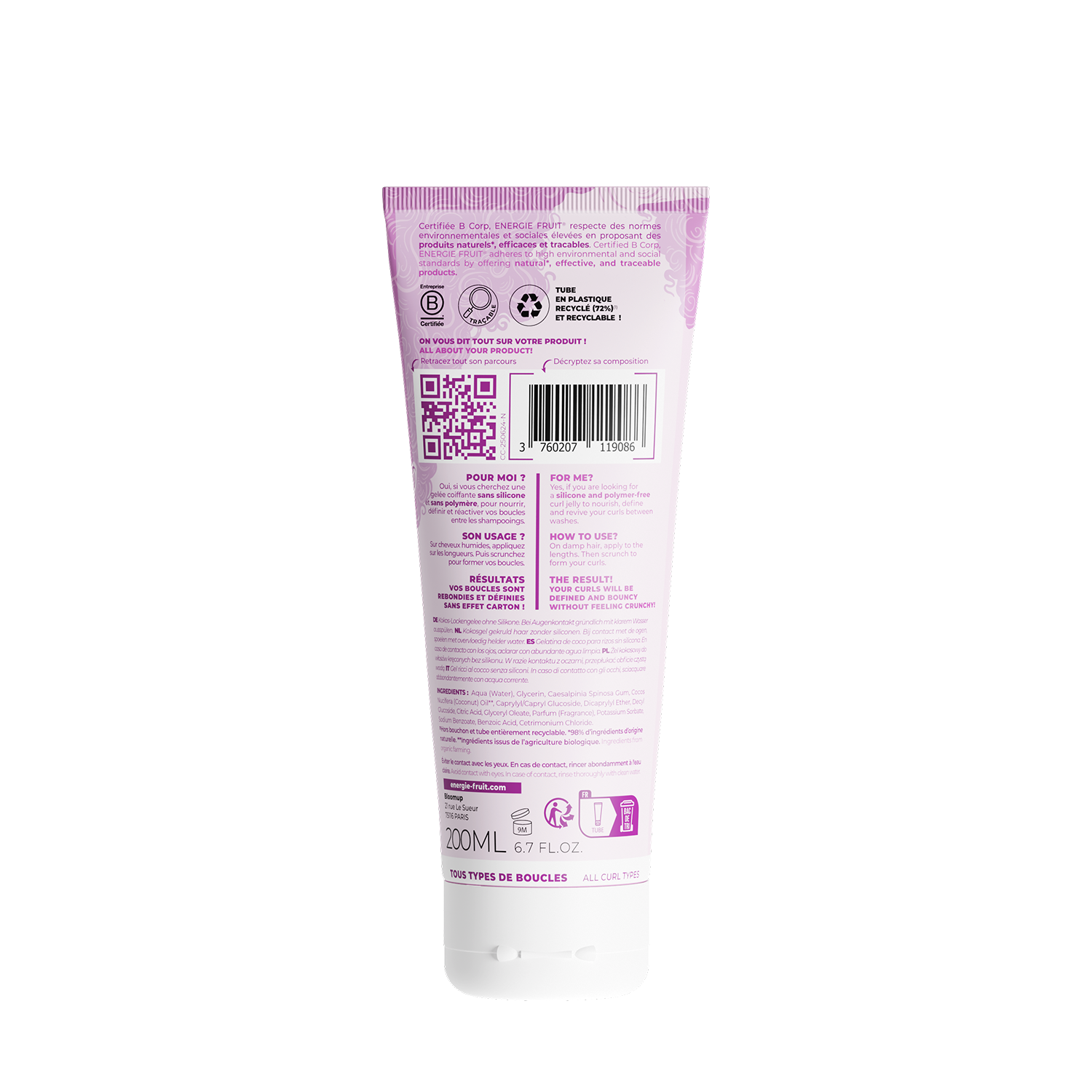 COCO CURL JELLY CURL DEFINING TREATMENT - SILICONE-FREE